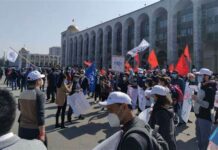 8-мартта аялдардын укугу үчүн жөө жүрүш өтөт