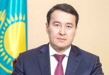Казакстандын парламенти Алихан Смаиловду кайрадан премьер-министр кылып шайлады