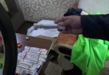 «Ош сила» аттуу профессионалдык лотереяны лицензиясы жок уюштургандар аныкталды