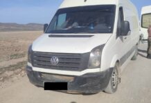 Контрабанду на более 500 тысяч сомов задержали в Баткене