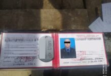 Жалал-Абад облусунда күкүрт кислотасын сатууда милиция кызматкерлери кармалды