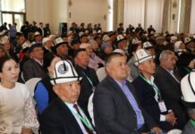 Ош облусунда “Мыйзам, тартип жана жоопкерчилик” аталышындагы форум өттү