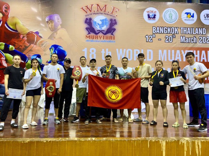 a0b6b3d6 88d0 4323 bac0 ee5fdcce6ccb Кыргызстанцы завоевали 7 золотых медалей на чемпионате мира по тайскому боксу