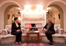 Айгүл Жапарова Валентина Матвиенко менен жолугушту