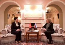 Айгуль Жапарова встретилась с Валентиной Матвиенко