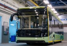 Нарын шаардык мэриясы 76 млн сомго электроавтобус сатып алат