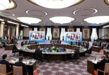 Тюркский инвестиционный фонд станет стимулятором для инвестиций в Кыргызстан