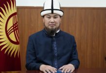 Чүй облусуна жаңы казы дайындалды