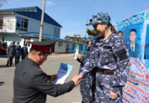 Күзөт кызматынын өздүк курам арасында өткөрүлгөн кызматтын көптүк түрү боюнча мелдеш аяктады