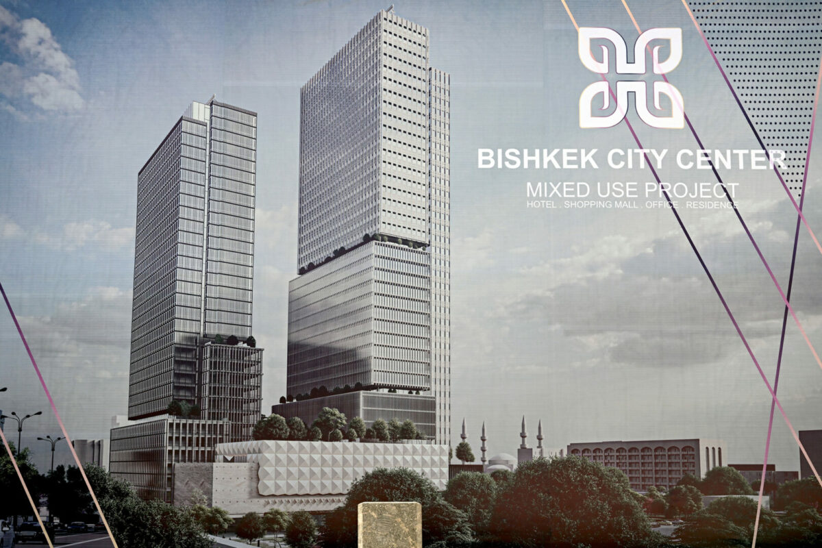 dos 0486 В центре Бишкека строится многофункциональный комплекс за $321 млн - фото