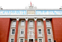 Конституционный суд рассмотрит дело о неприкосновенности депутатов ЖК