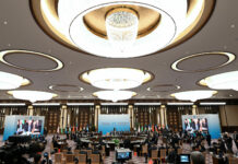 ТМУ саммитинин жыйынында бир катар документтерге кол коюлду