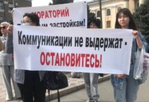 Мэрия пообещала, что в Асанбае на месте футбольных полей не будут строить многоэтажки