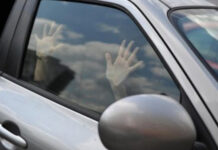 В Бишкеке женщину изнасиловали в машине