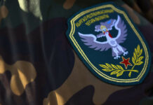 Чек ара кызматы 19,2 млн сомго авиабилет сатып алат