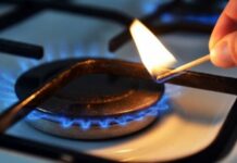 6-7-мартта Рухий-Мурас конушунда газ берүү убактылуу токтотулат