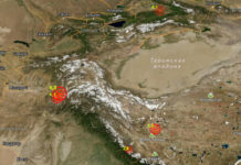 Бир катар өлкөлөрдө жер силкинди