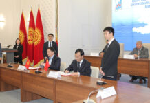 Подписан контракт с китайской компанией о строительстве малой ГЭС Орто-Токой