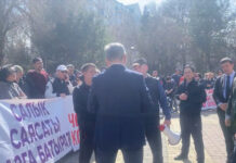 В Бишкеке предприниматели вновь вышли на митинг