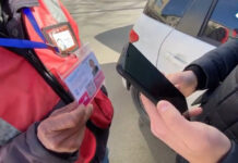 Теперь за муниципальные парковки в Бишкеке можно платить онлайн