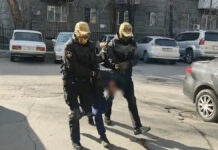 Кайнежесинин үйүн өрттөгөн жаран кармалды