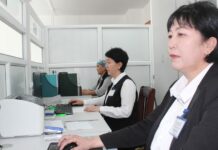 Токтогулда калкты тейлөө борбору ачылды