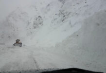 ӨКМ шашылыш билдирүү таратты