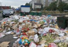 “45 млн доллар жумшалат”. Калаада таштандыны иштетүүчү заводду чехиялык комания курат