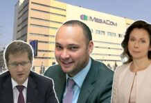 ПолитКлиника: «Мегакомом» хотят управлять близкие люди Максима Бакиева