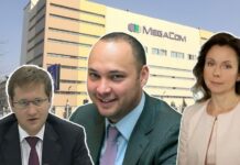 «Мегакомду» Максим Бакиевдин жакындары башкарууну көздөп жатышат
