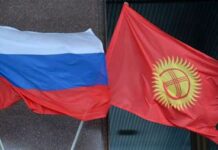 Россия менен достук мамилеси боюнча Кыргызстан экинчи сапта турат