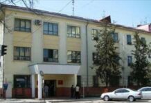 Мамлекеттик мүлк агенттиги кайра түзүлдү