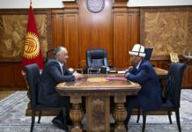 Нурланбек Шакиев Дин иштери боюнча мамлекеттик комиссиянын директорун кабыл алды