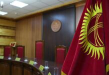 Бишкек шаардык соту Кемпир-Абад ишинен «жашыруун» деген грифти алып салды