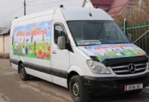 В жилмассиве «Арча-Бешик» начал работать передвижной детский сад