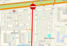 В Бишкеке временно закрыли отрезок улицы Панфилова