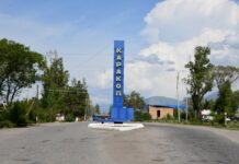 В Караколе государству вернули земельный участок стоимостью 13,6 млн сомов