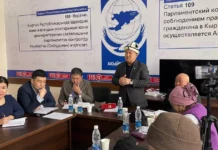 Токторбаев банктардан жана микро кредиттик компаниялардан жабыркаган жарандар менен жолукту