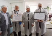 Кыргызстанда алты интернат 27 млн сомго оңдолду