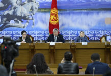 Депутатская комиссия не нашла фактов хищения золота на Кумторе