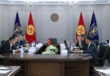 Аудит в Оше: Счетная палата нашла нарушения на 337 млн сомов