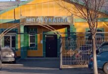 “6 000 000 евро суммадагы жумуштун сапаты жок”: Кызыл-Кыяда “Суу-Канал” МИнин кызмат адамдарынын иши иликтенүүдө