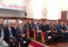 Баткен: кыргыз-өзбек ишкерлеринин жолугушуусу өтүүдө