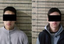 В Бишкеке «накрыли» еще один интернет-магазин по продаже психотропов