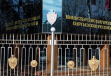 Милиция переходит на усиленный режим несения службы