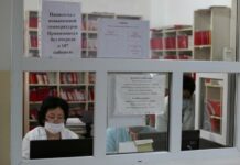 Кыргызстанцы теперь смогут приписаться к любой поликлинике