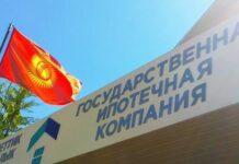 Квадратный метр жилья в домах на месте колонии №47 будет стоит не более $550, — ГИК