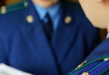 Администрация президента предлагает забрать у прокуратуры функции следствия