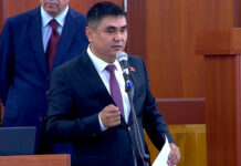 Депутат Осмонов предлагает добавить в кыргызский алфавит две новые буквы