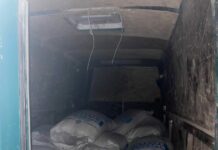 УКМК: “Карбамид” минералдык жер семирткичин контрабандалык жол менен ташууга бөгөт коюлду